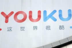6分钟科普!宁波知名企业管理咨询公司_哔哩哔哩-3